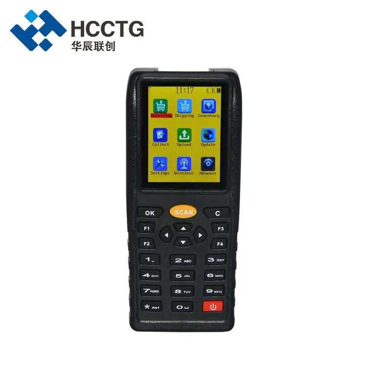  PDA 2D ڵ   ޴   (HS-X7)